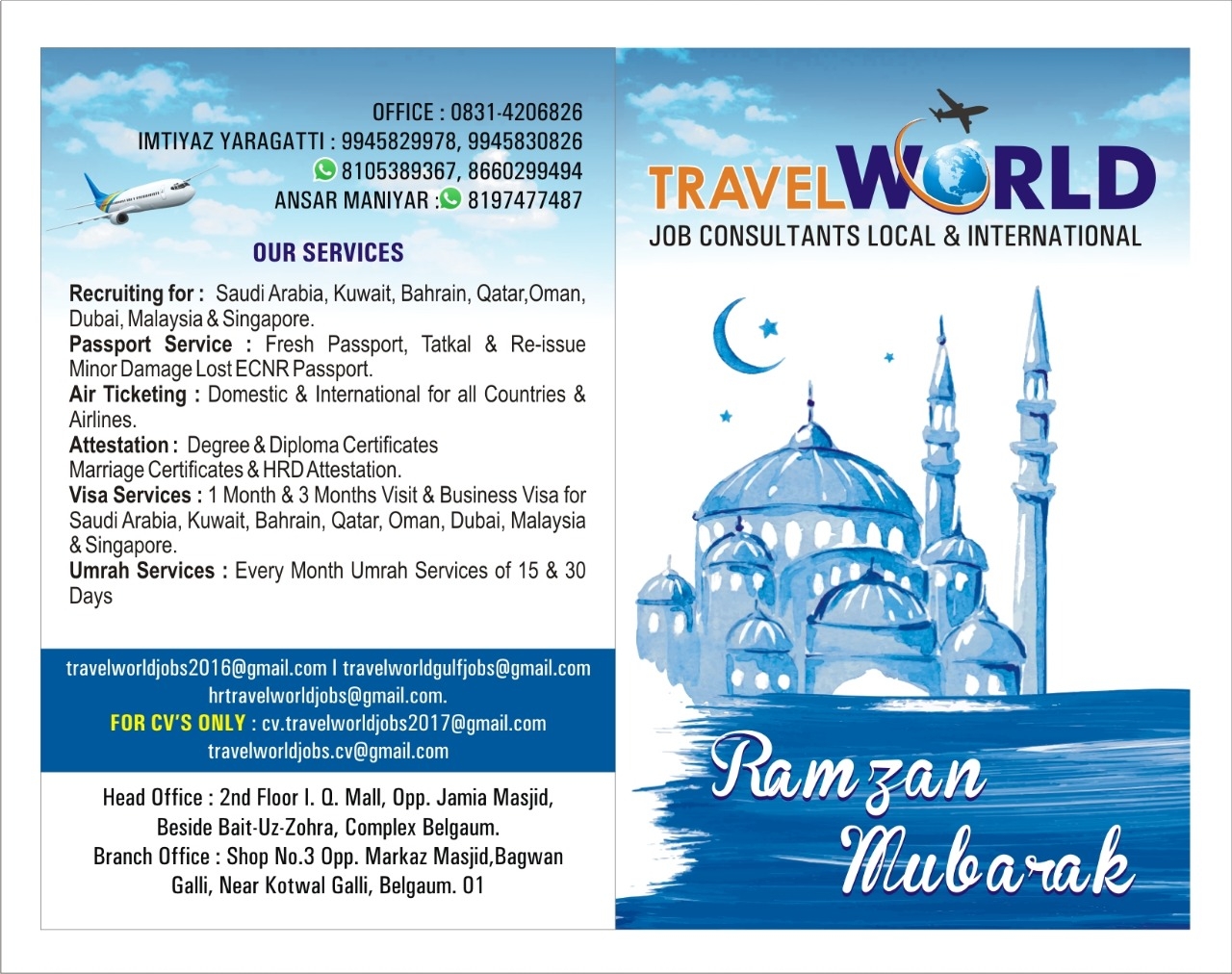 travel-world-jobs-consultant-local-international_1526047455TJR1y.jpeg